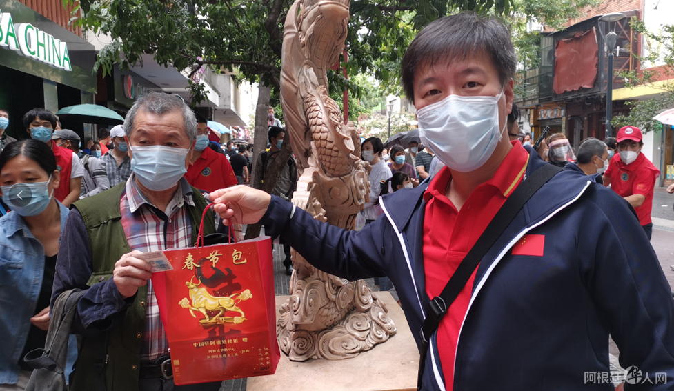 微信图片_20210131165821 微信图片_20210131165821