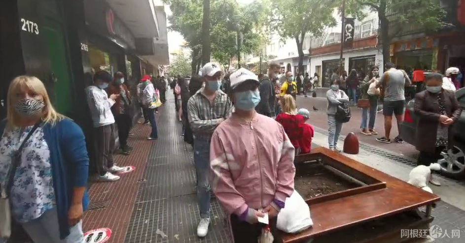 微信图片_20210131212308 微信图片_20210131212308