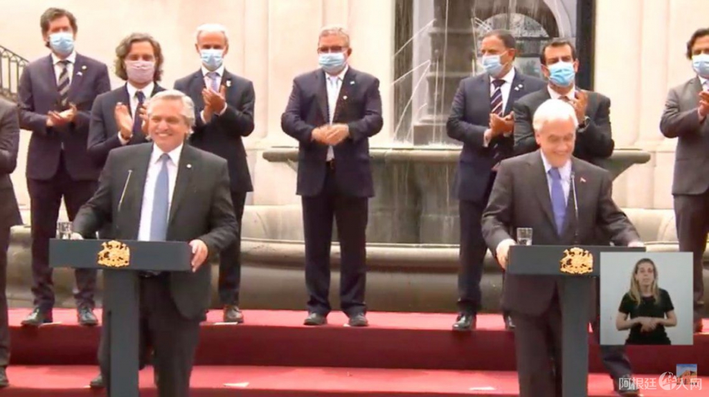 alberto-fernandez-sebastian-pinera-chile