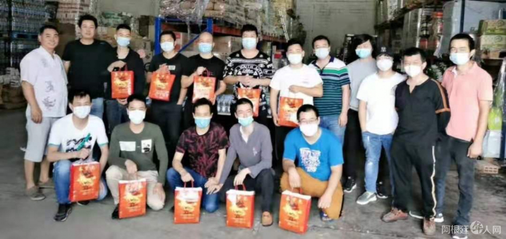 微信图片_20210201121856