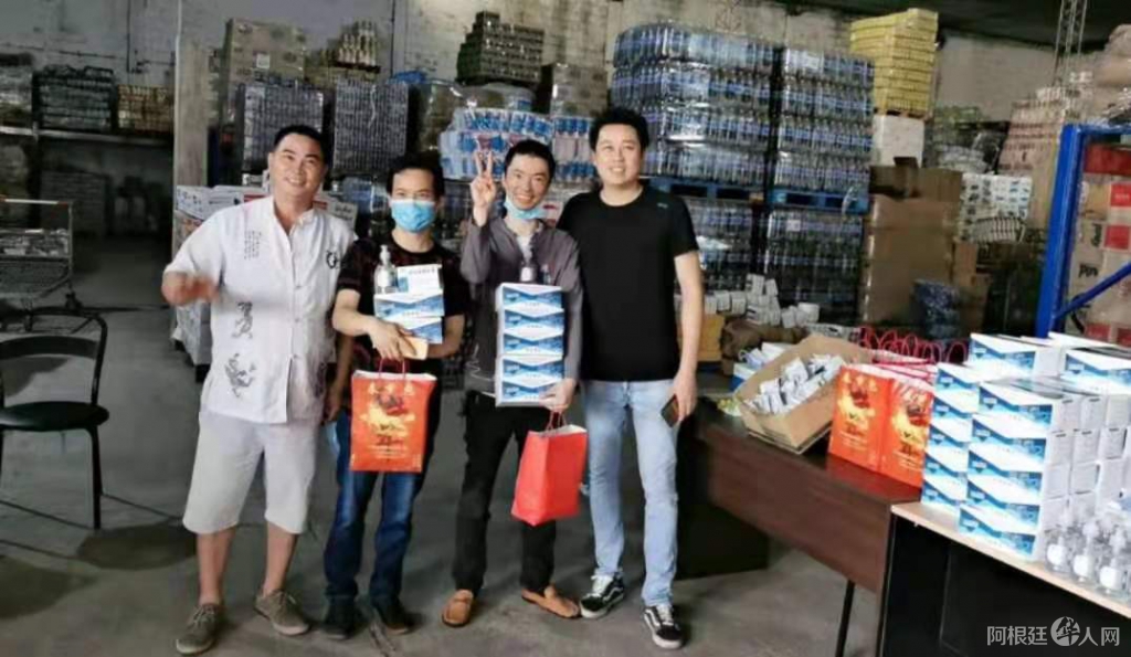 微信图片_20210201121852