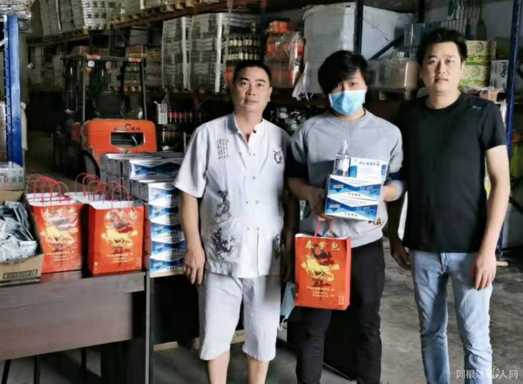 微信图片_20210201121300