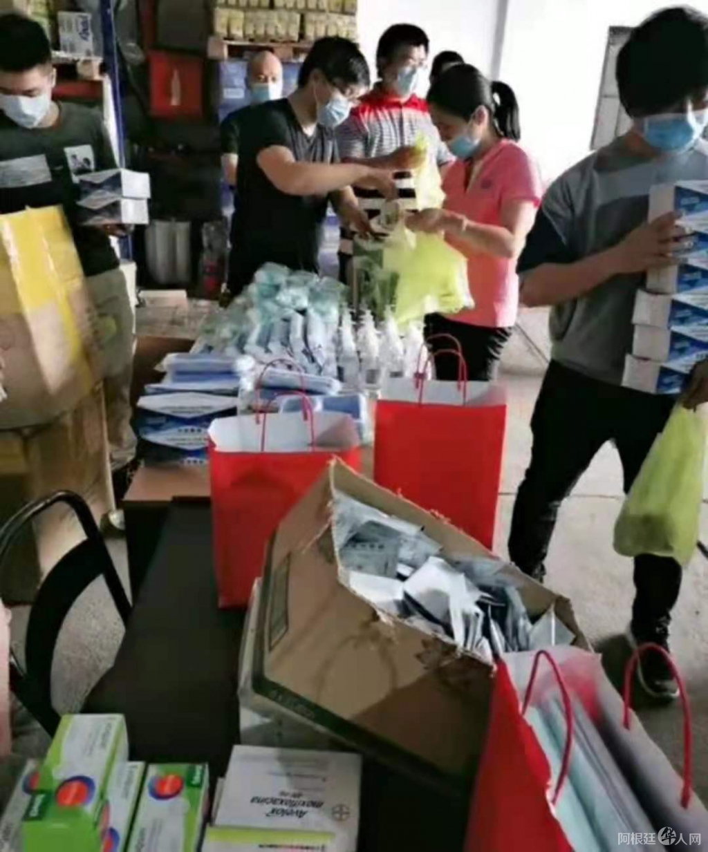 微信图片_20210201121901