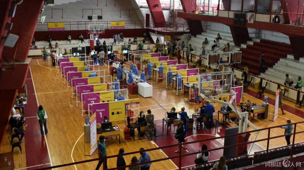 river-vacunacionjpg river-vacunacionjpg