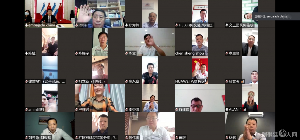 W020210206060345071991