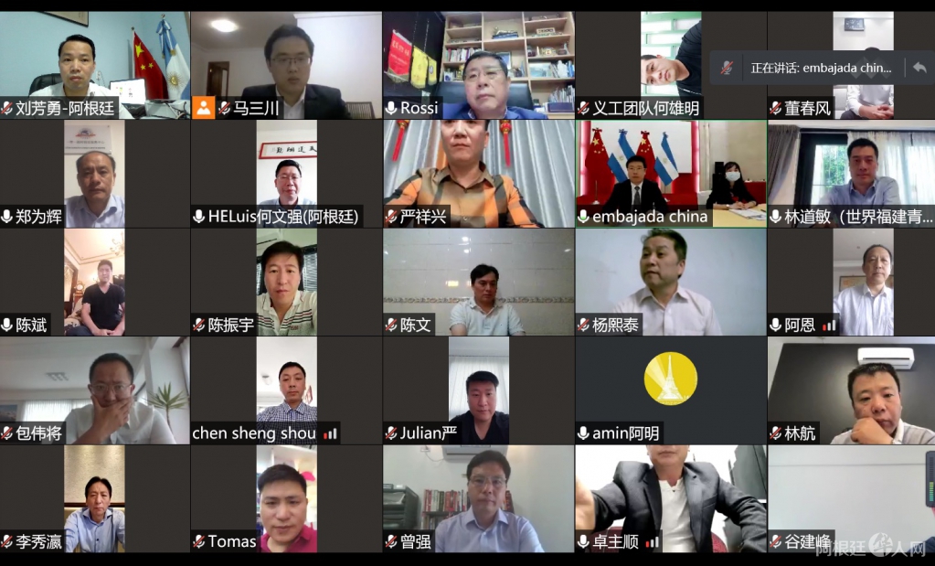 W020210206060345134869