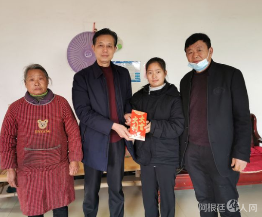 微信图片_20210207113102