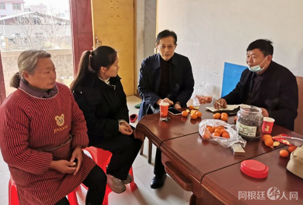 微信图片_20210207113551