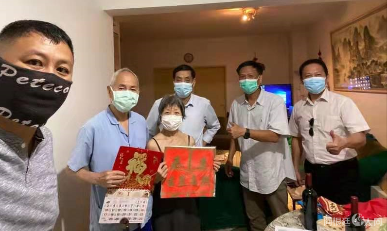 微信图片_20210207182632 微信图片_20210207182632