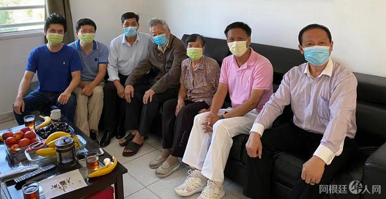 微信图片_20210207182704 微信图片_20210207182704