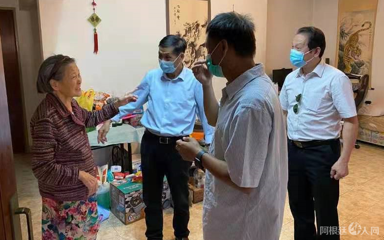 微信图片_20210207182744 微信图片_20210207182744