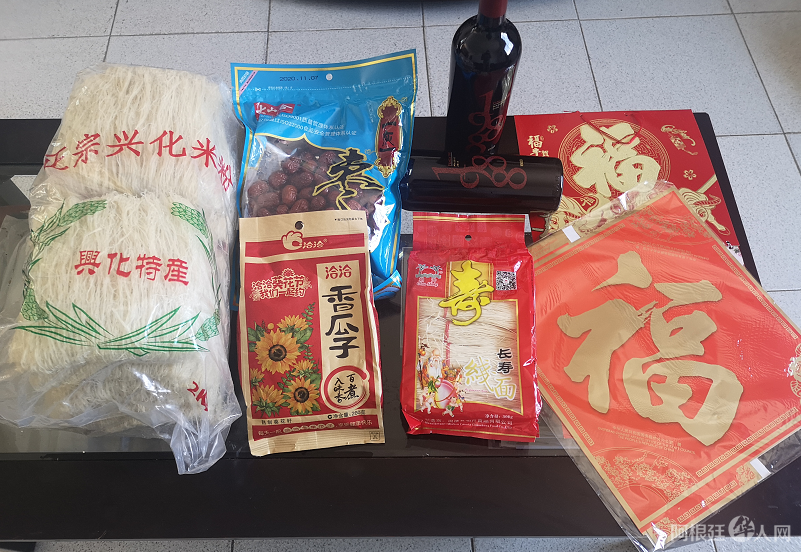 微信图片_20210207182824 微信图片_20210207182824