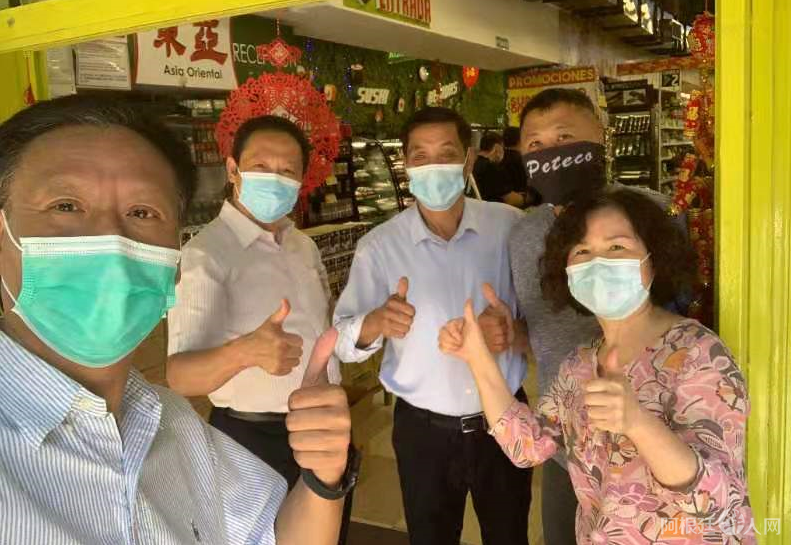 微信图片_20210207182916 微信图片_20210207182916