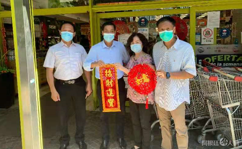 微信图片_20210207182944 微信图片_20210207182944