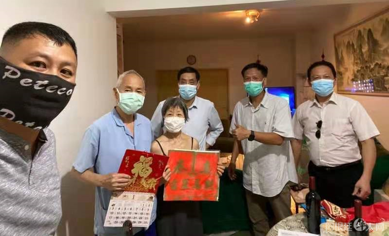 微信图片_20210207183031 微信图片_20210207183031