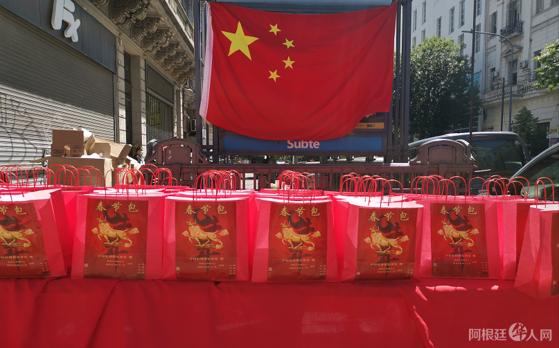 微信图片_20210207200546