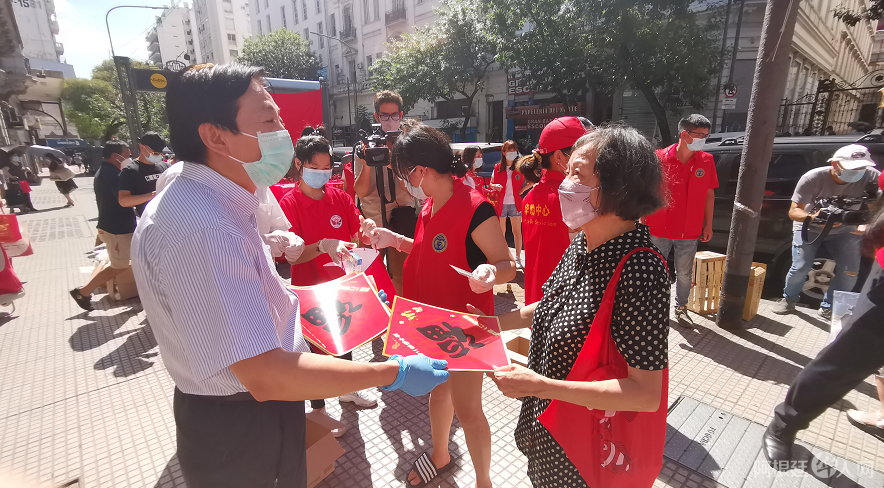 微信图片_20210207200931