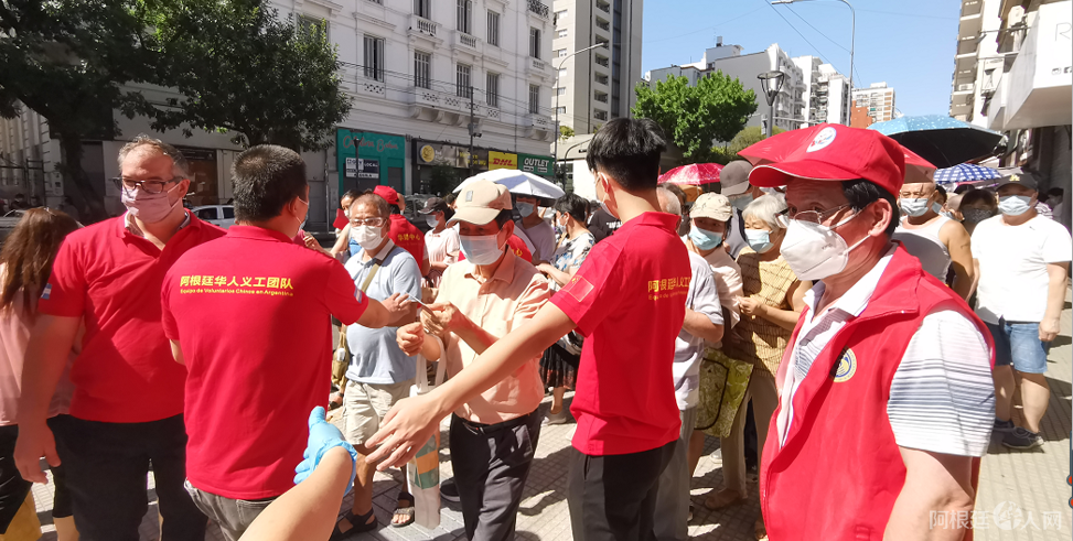 微信图片_20210207201430