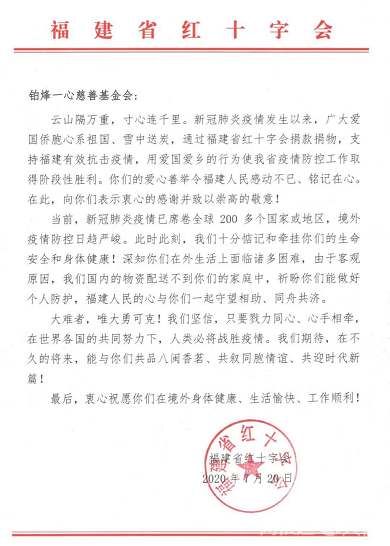 微信图片_20210208114912 微信图片_20210208114912