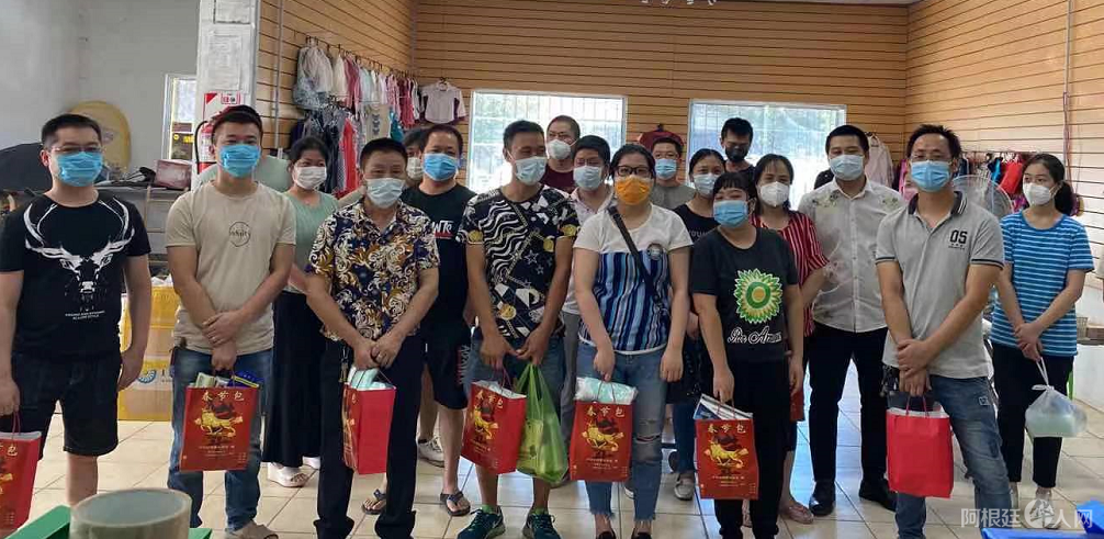 微信图片_20210208185921 微信图片_20210208185921