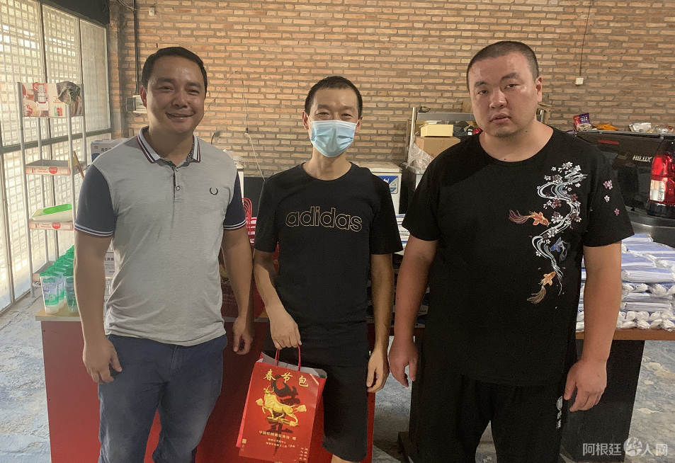 微信图片_20210208211011 微信图片_20210208211011