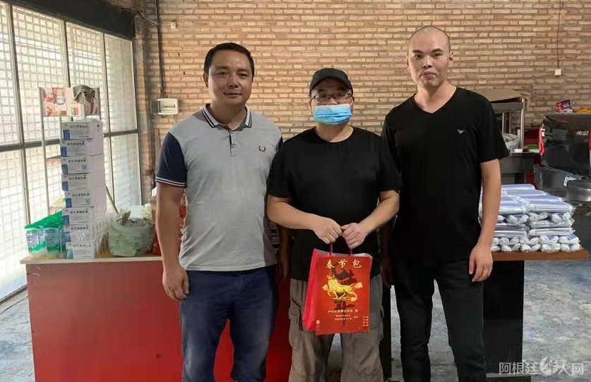 微信图片_20210208210920 微信图片_20210208210920