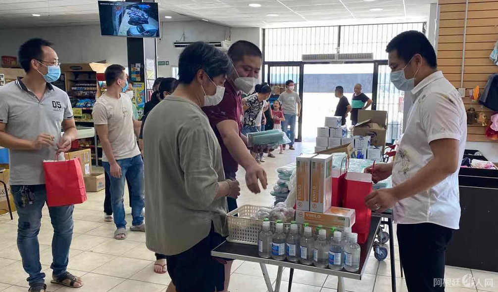 微信图片_20210208185856 微信图片_20210208185856