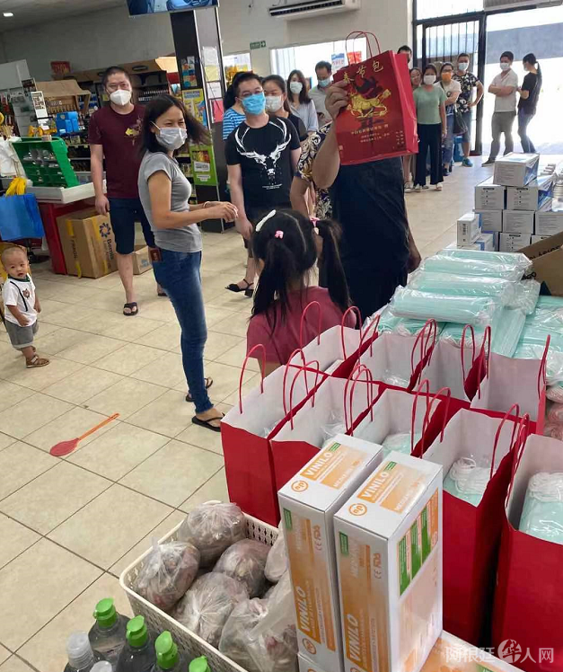 微信图片_20210208185828 微信图片_20210208185828