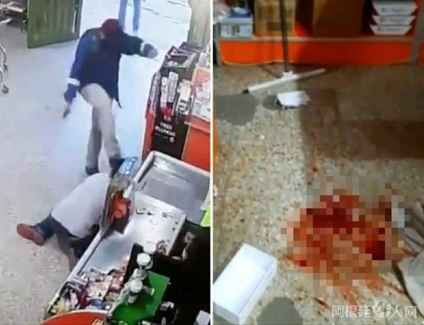 IMG-20210208-WA0031 IMG-20210208-WA0031