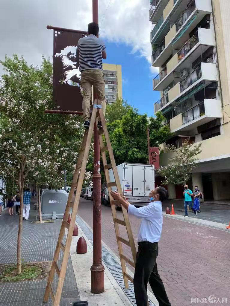 微信图片_20210210092807