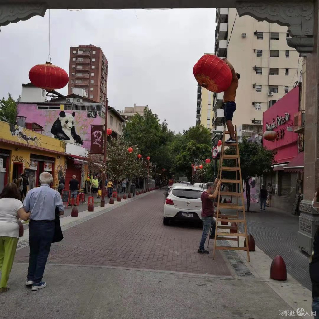 微信图片_20210210092751