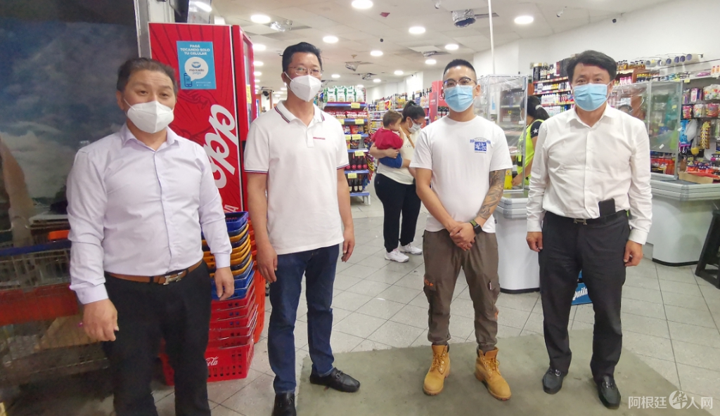 微信图片_20210210162644