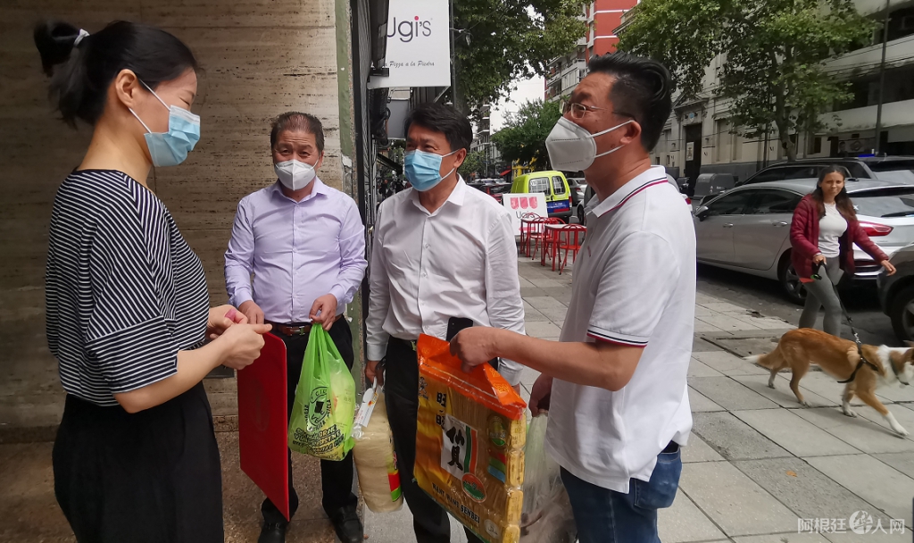 微信图片_20210210163129