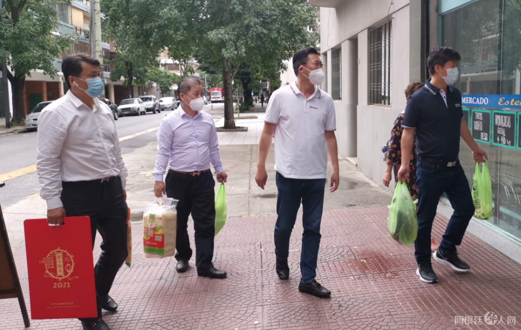 微信图片_20210210162930