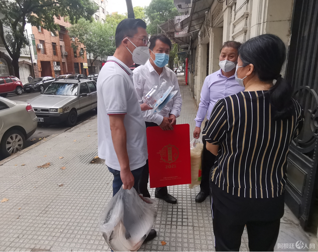 微信图片_20210210144902