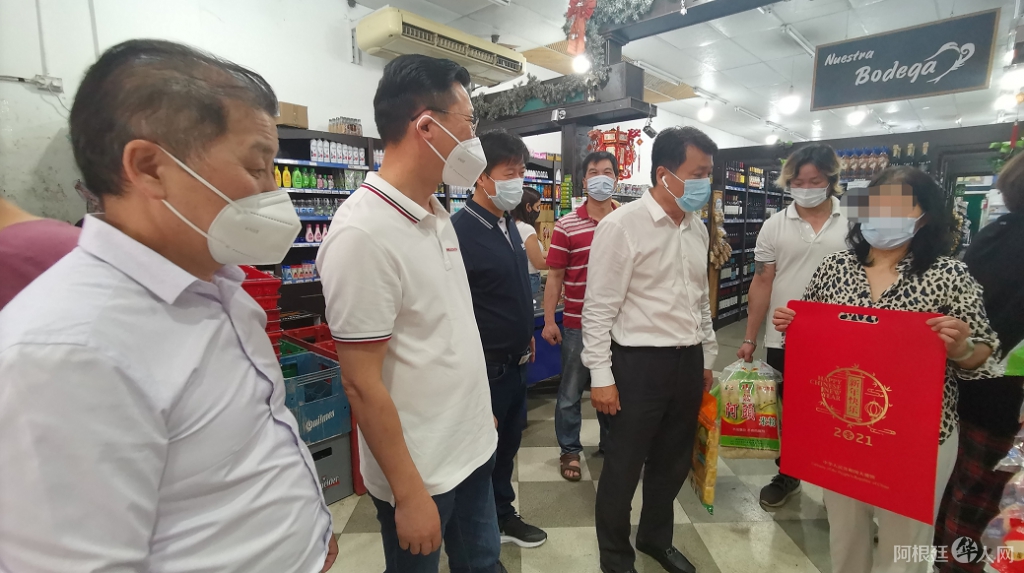 微信图片_20210210182653