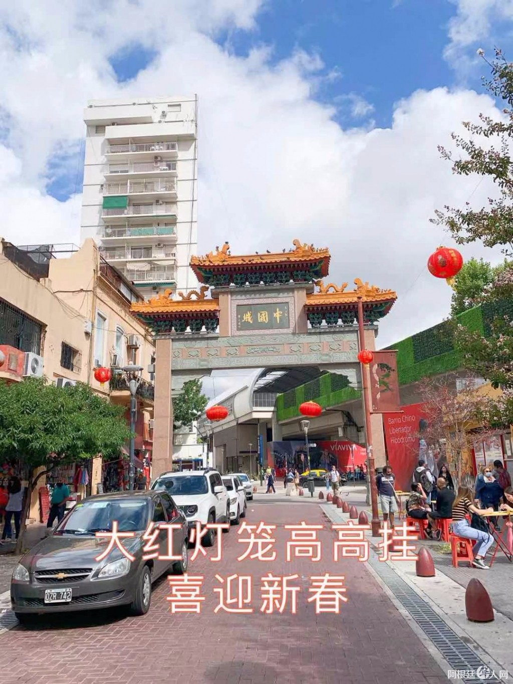 微信图片_20210211122426 微信图片_20210211122426