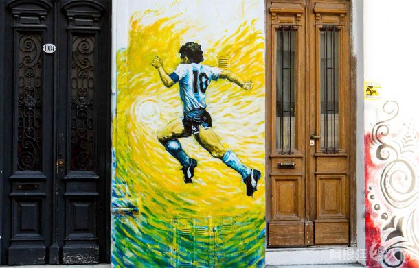 mural-maradona mural-maradona