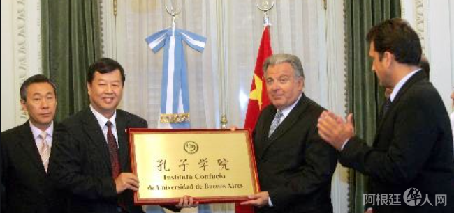 微信图片_20210212133826