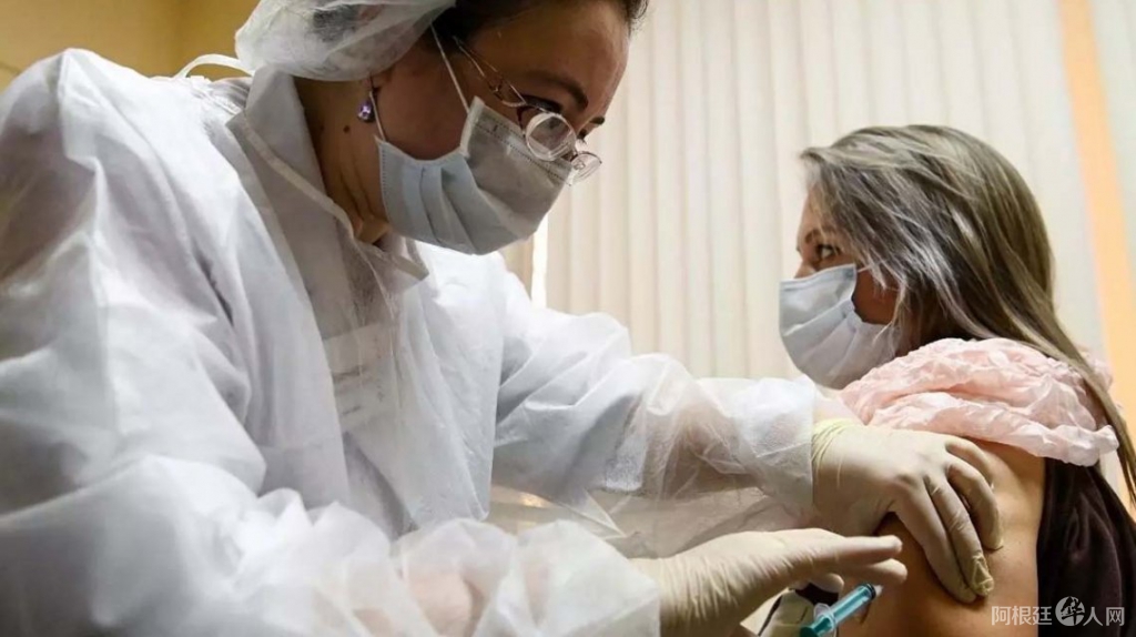 vacuna-coronavirus vacuna-coronavirus