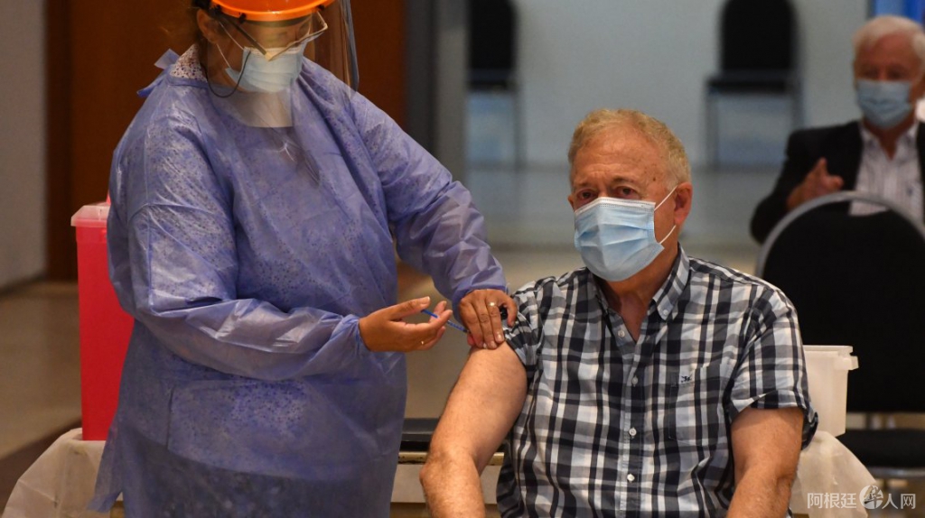 coronavirus-informe-vacunas-2jpg coronavirus-informe-vacunas-2jpg