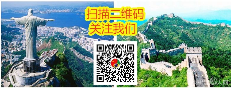 微信图片_20210217160332