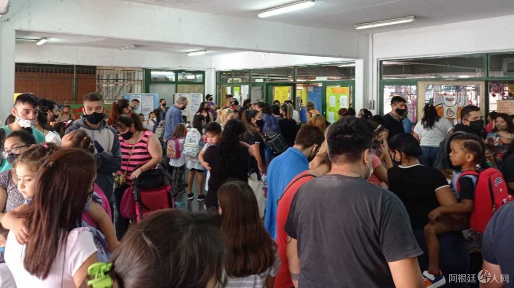 protocolo-colegio protocolo-colegio