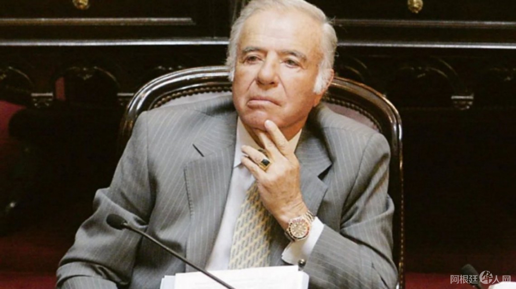 carlos-menem (1) carlos-menem (1)