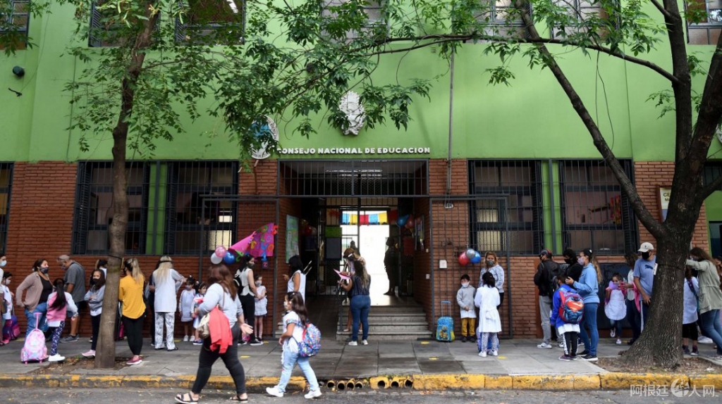 el-miercoles-17-febrero-volvieron-las-clases-presenciales-la-ciudad-buenos-aires-medio-la-pandemia-covid-19 el-miercoles-17-febrero-volvieron-las-clases-presenciales-la-ciudad-buenos-aires-medio-la-pandemia-covid-19