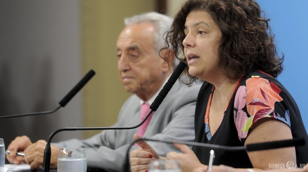 20-02-2021_la_secretaria_de_acceso_a-1jpg