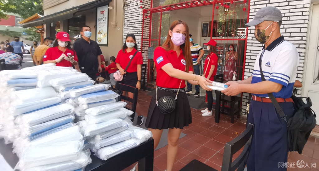 微信图片_20210221193831