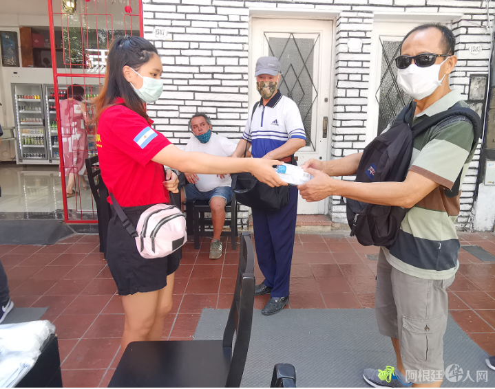 微信图片_20210221194019