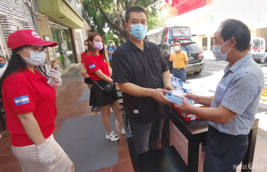 微信图片_20210221194151