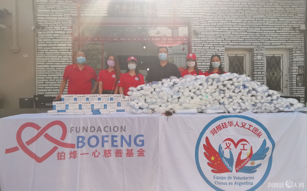 微信图片_20210221193806